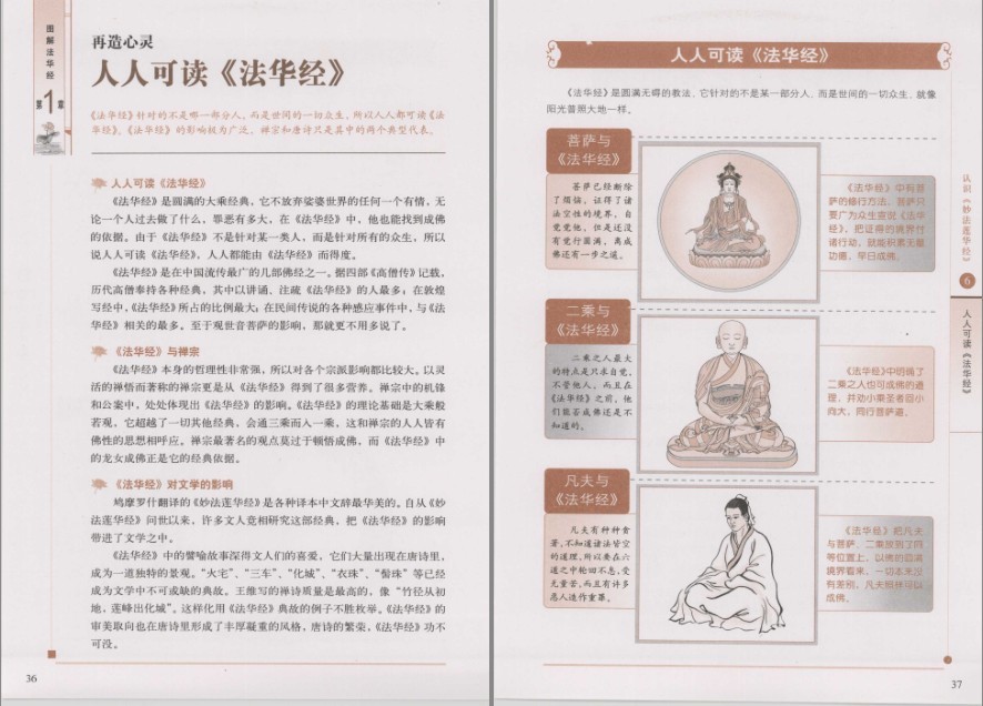 QQ截图20220926171804.png