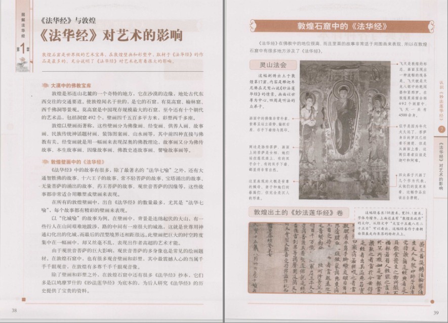 QQ截图20220926171814.png