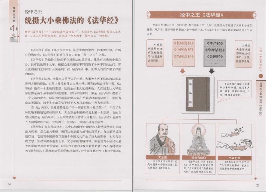QQ截图20220926171742.png