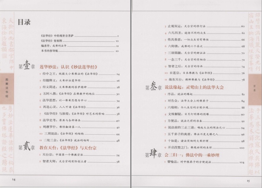 QQ截图20220926171724.png