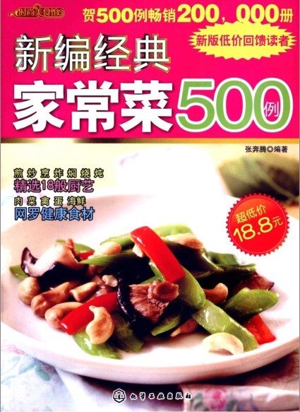 QQ截图20230706081805.png