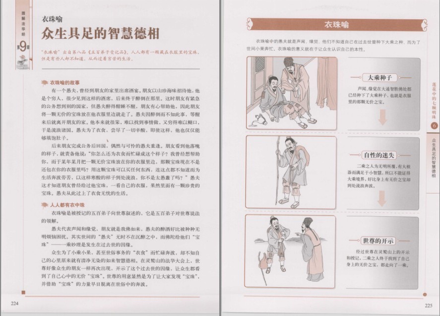 QQ截图20220926172001.png