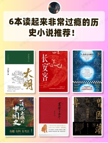 QQ截图20230626212744.png