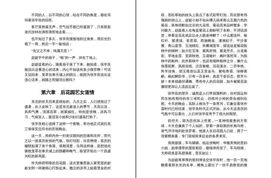 QQ截图20221005190101.png