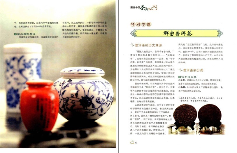 QQ截图20230827194243.png
