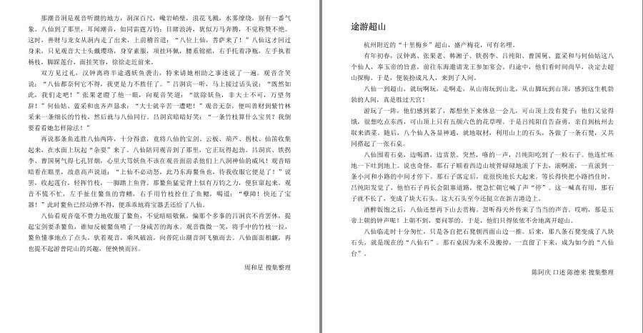 QQ截图20221219172029.png