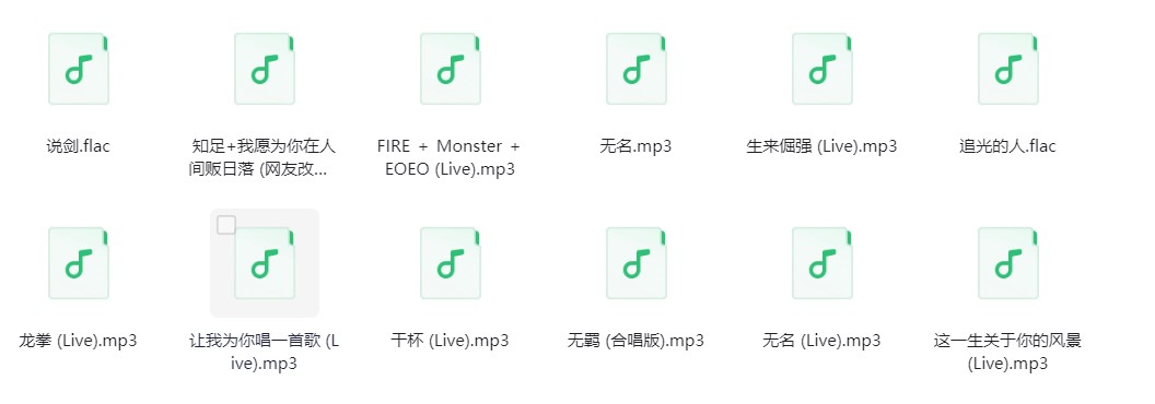 微信截图_20240325120423.png