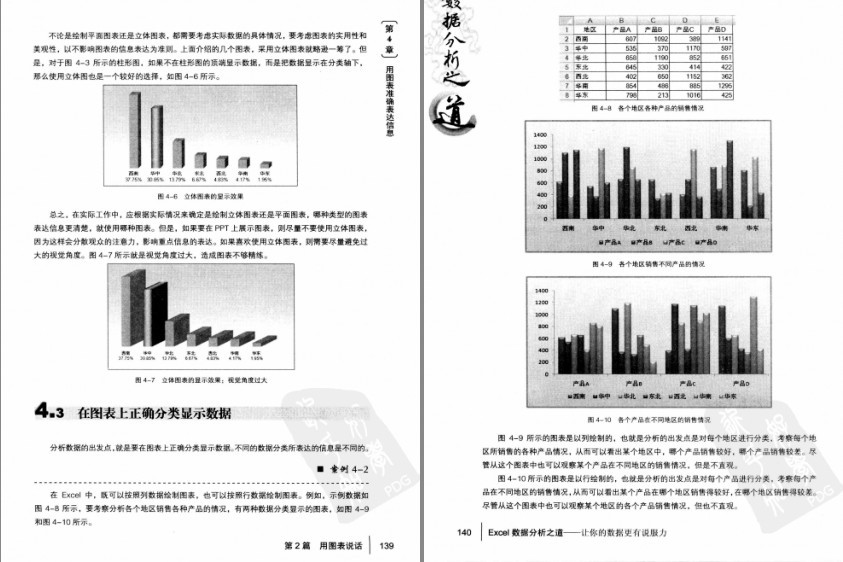 QQ截图20230915124818.png