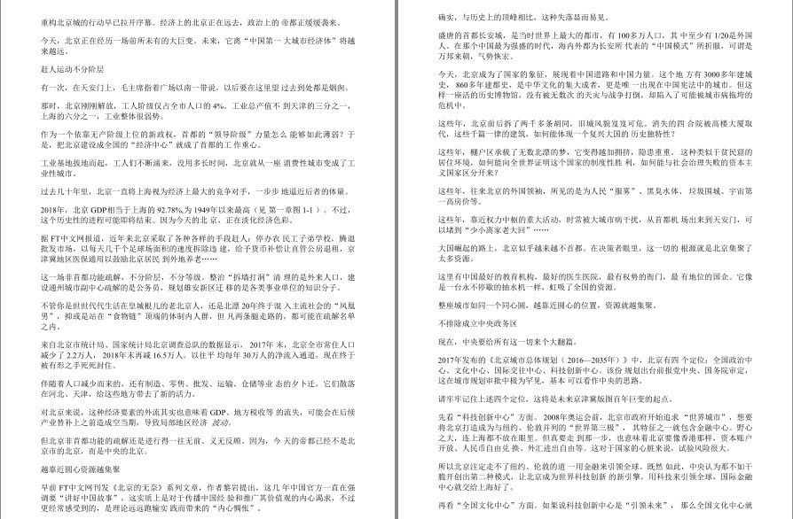 QQ截图20221221110918.png