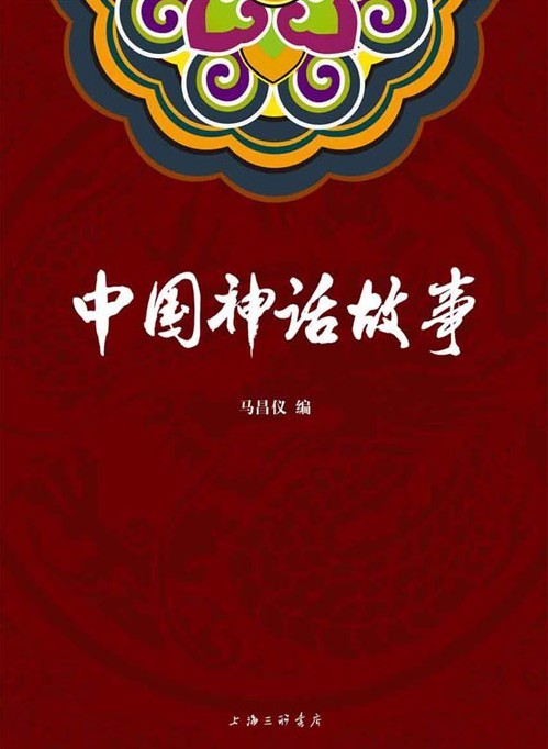 QQ截图20230828100342.png