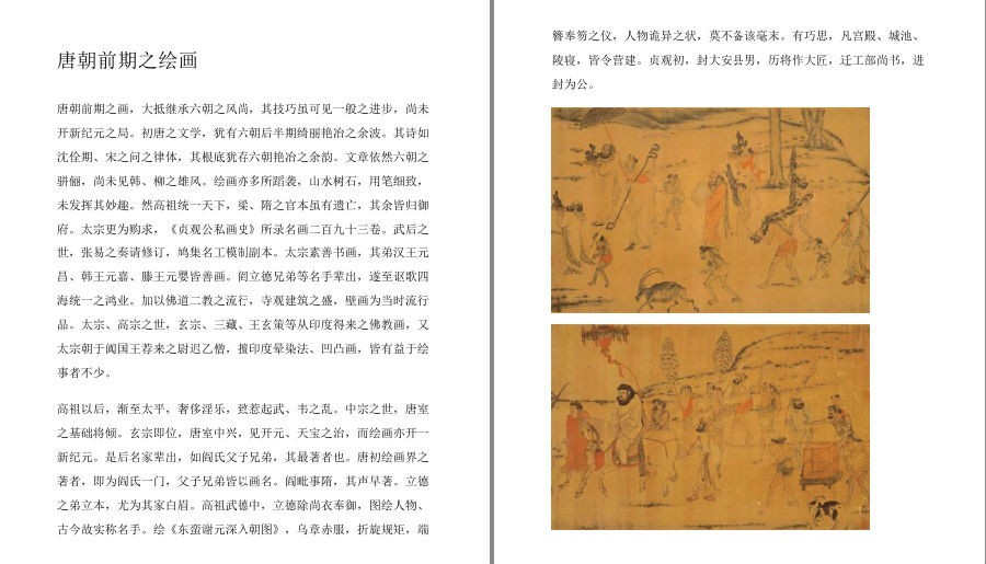 QQ截图20230517062550.png