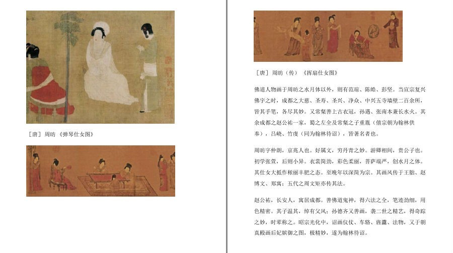 QQ截图20230517062613.png
