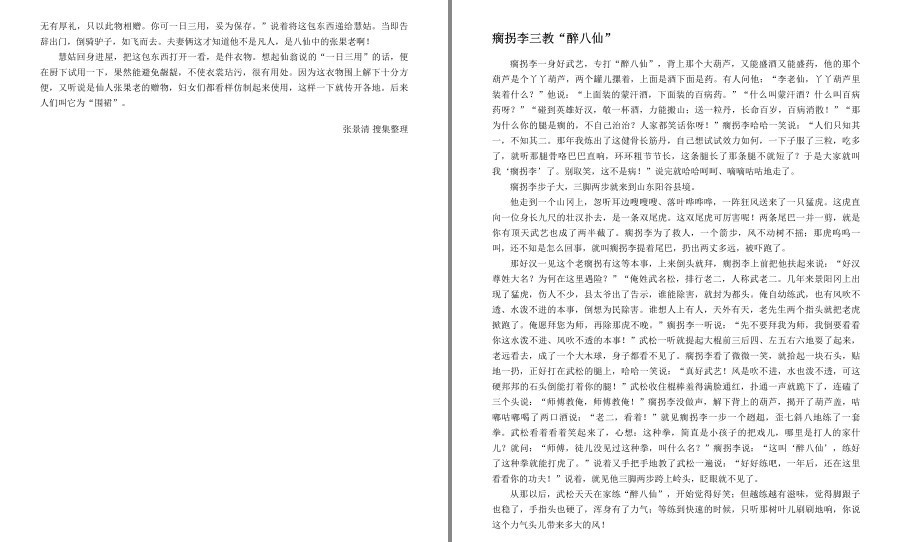 QQ截图20221219172114.png