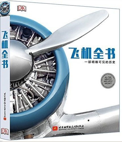 QQ截图20230914202430.png