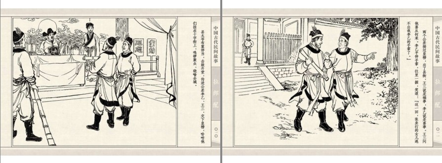 QQ截图20230904190404.png