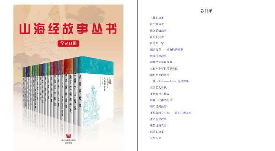 QQ截图20221219172007.png