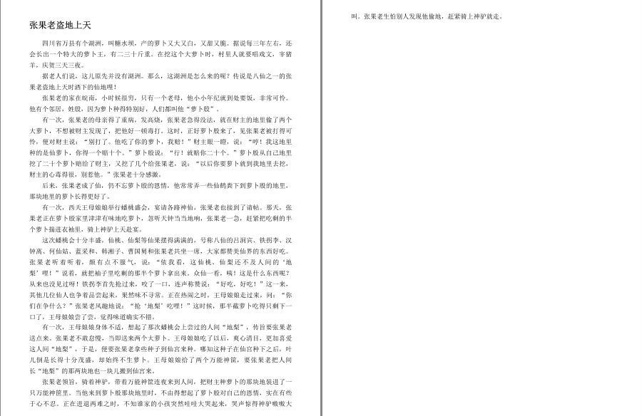 QQ截图20221219172127.png