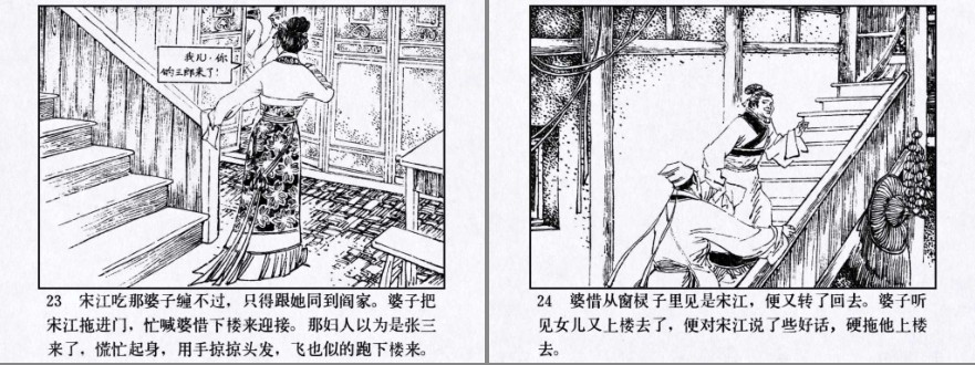 QQ截图20230907101946.png