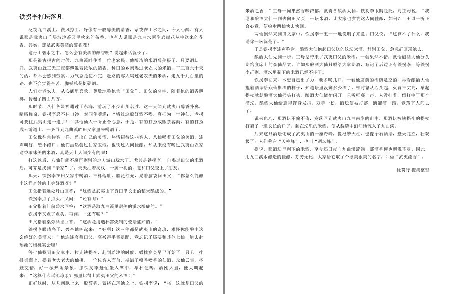 QQ截图20221219172143.png