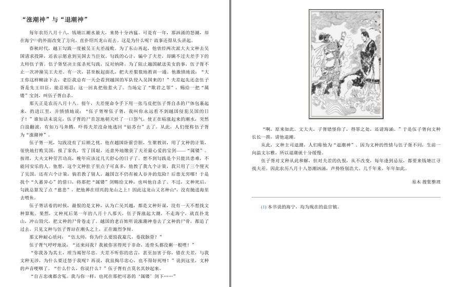 QQ截图20221219172254.png