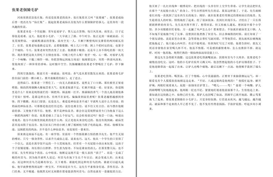 QQ截图20221219172038.png