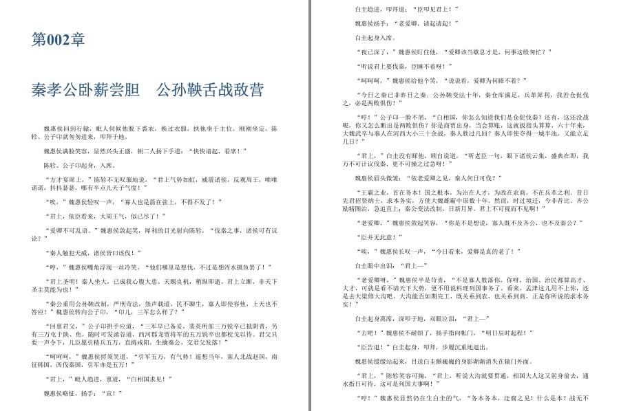 QQ截图20230524061846.png