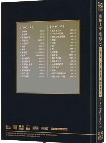 QQ截图20240325164150.png
