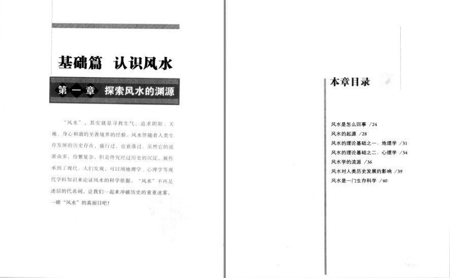 QQ截图20230201160405.png