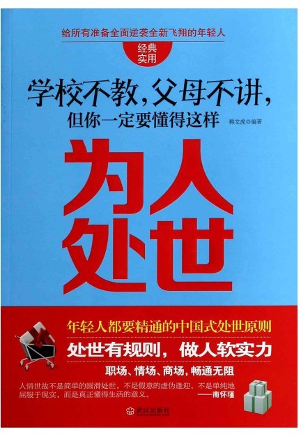 QQ截图20230818160433.png