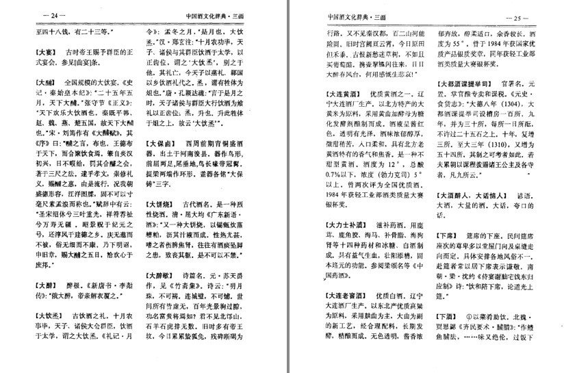 QQ截图20230913090424.png