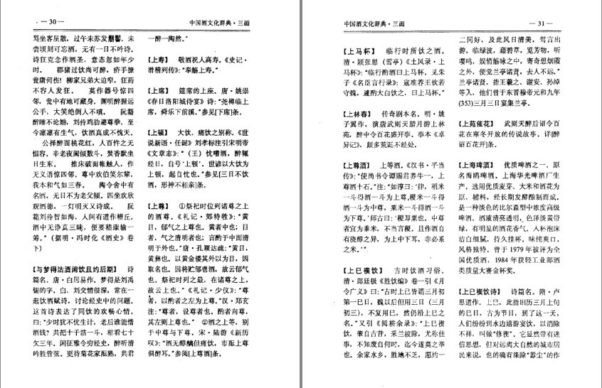 QQ截图20230913090432.png