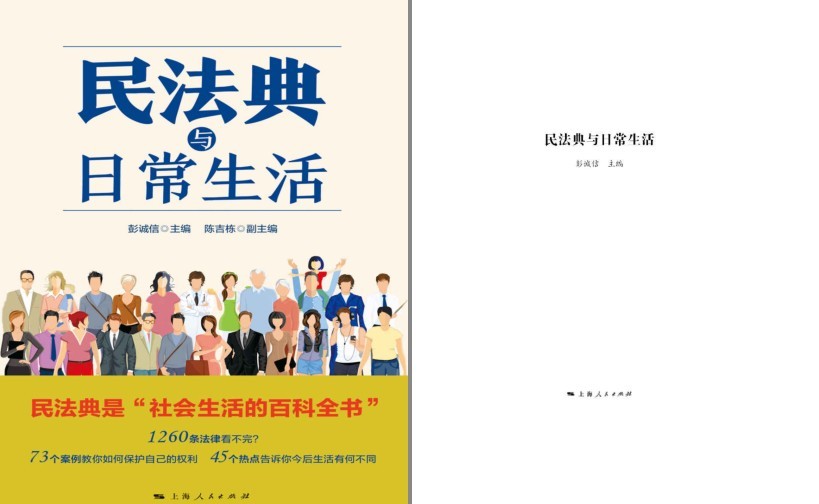 QQ截图20230620065919.png