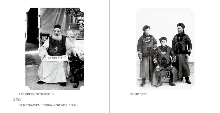 QQ截图20230417080440.png