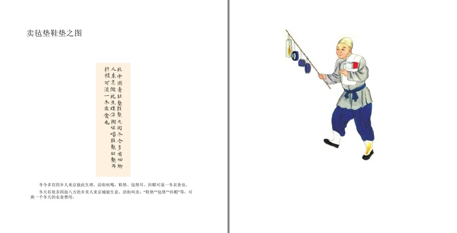 QQ截图20230417080619.png