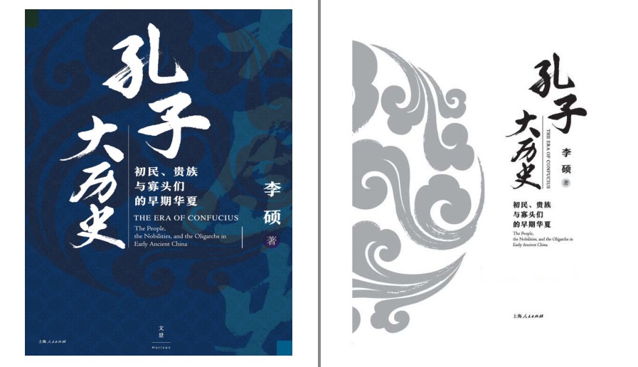 QQ截图20230319224148.png