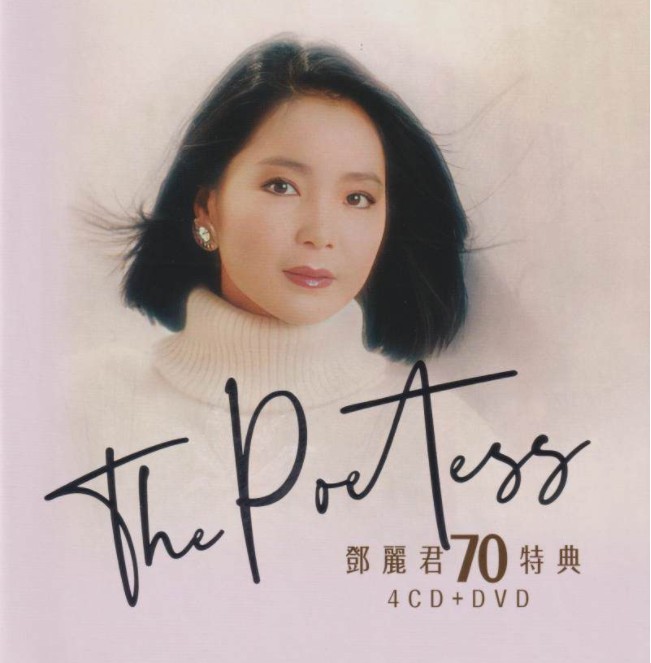 QQ截图20240330123016.png