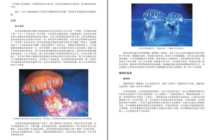 QQ截图20230913152100.png