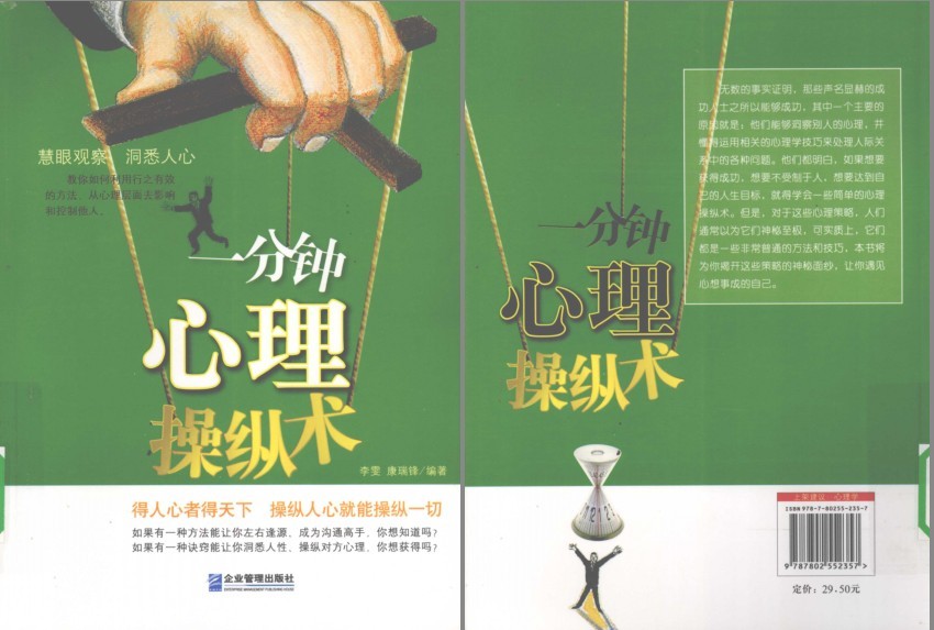 QQ截图20230816143703.png