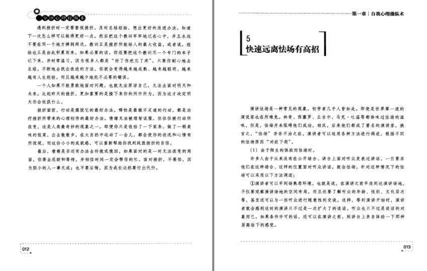 QQ截图20230816143739.png