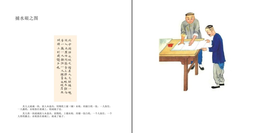 QQ截图20230417080628.png