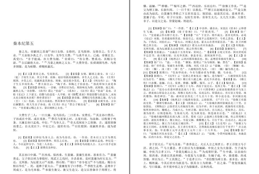 QQ截图20230320155726.png