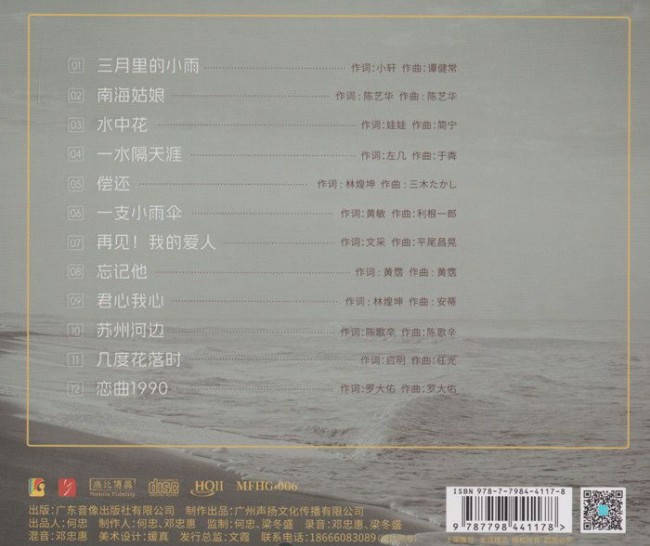 QQ截图20240326102605.png