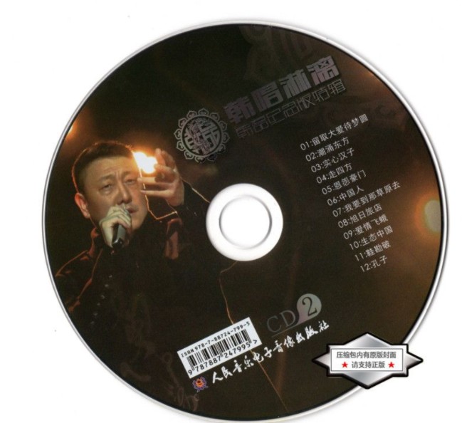 QQ截图20240324215554.png