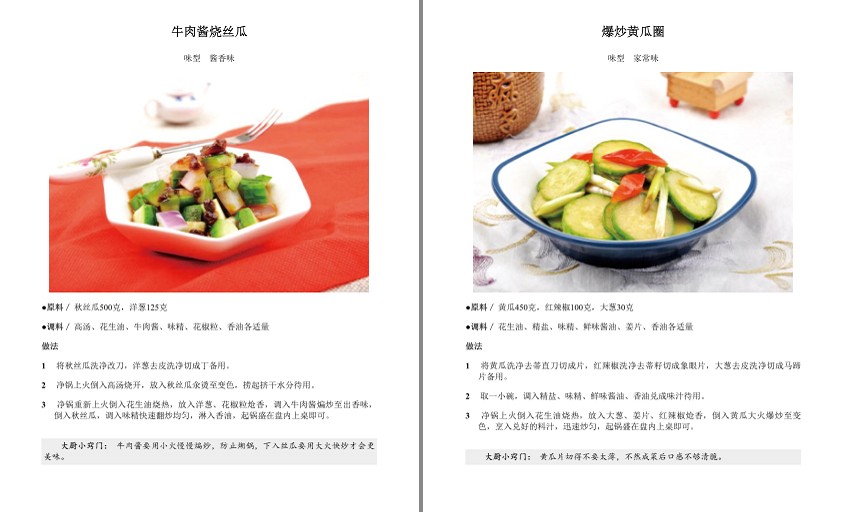 QQ截图20240312151016.png