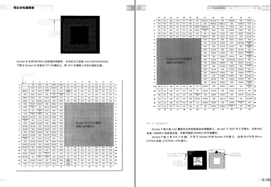 QQ截图20230817164532.png
