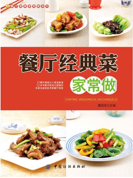 QQ截图20240312150823.png
