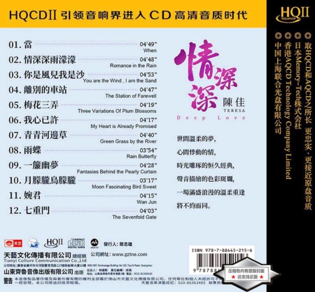 QQ截图20240326114528.png