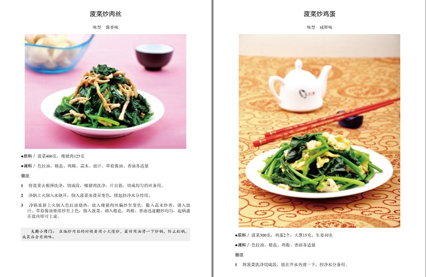 QQ截图20240312150848.png