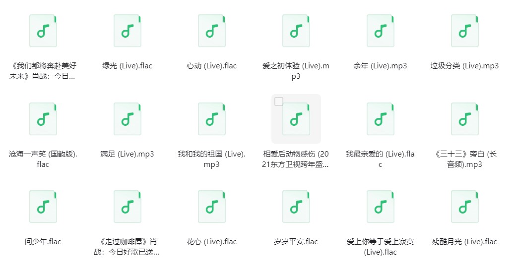 微信截图_20240325114040.png
