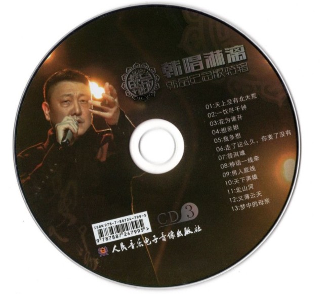 QQ截图20240324215606.png